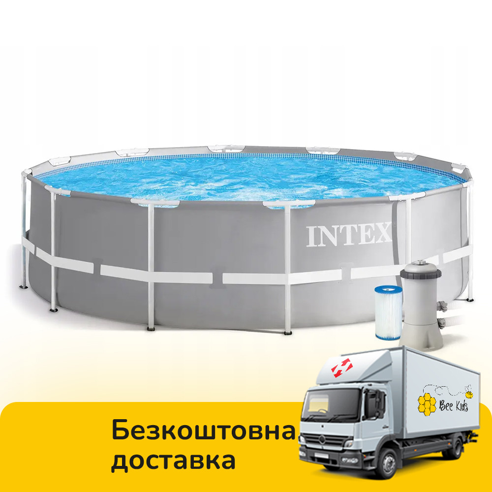 Басейн каркасний круглий (457 x 107 см, 14614 л) Intex 26724 Сірий (повна комплектація), фото 1