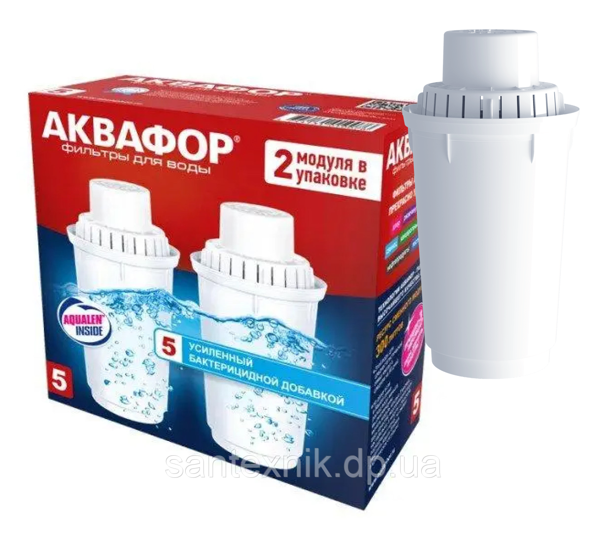Комплект картриджів Аквафор В5 (В100-5) для глечика (у комплекті 2 шт.)
