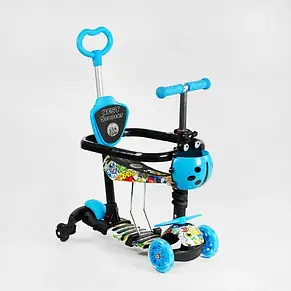 Самокат триколісний 5в1 Best Scooter LS-41805 (складний, підсвічування коліс, батьківська ручка), фото 1
