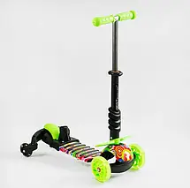 Самокат триколісний 5в1 Best Scooter LS-10718 (складний, підсвічування коліс, батьківська ручка), фото 5