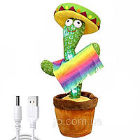 Танцующий кактус мексиканец, от USB, на украинском языке / Музыкальный интерактивный кактус с подсветкой