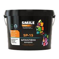 Шпатлівка фінішна для внутрішніх робіт Smile SP-15 біла 1.4 кг