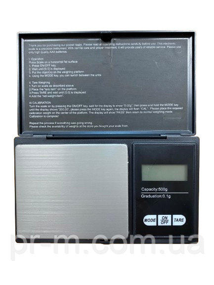 Вага надточна ювелірна до 500г F-288 (P258)