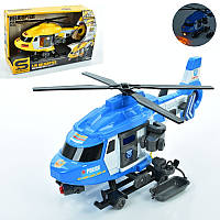 Вертолет игрушка JS128-JS128B, на батарейках, 1:16, свет, звук