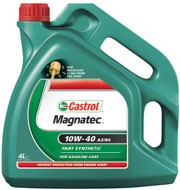 Масло моторное Castrol Magnatec Diesel 5W-40 B4 1L (Канистра 1литр) - фото 10 - id-p27011663