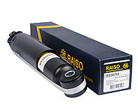 Амортизатор задний Raiso (Швеция) Nissan NV400, Ниссан НВ400 10- #RS345702 UAWSRPN16