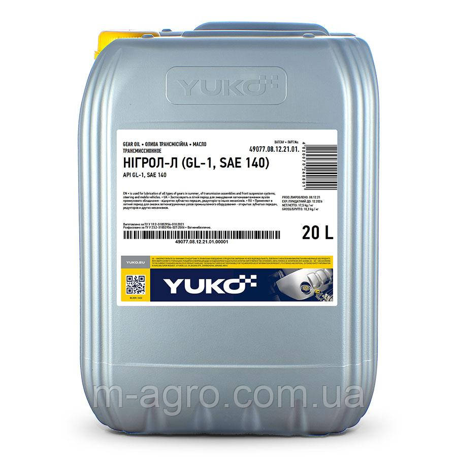 Олива трансмісійна Нігрол-Л (GL-1, SAE 140) (20 л.) (вир-во YUKO)