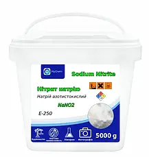 Нітрит натрію E-250 BASF 