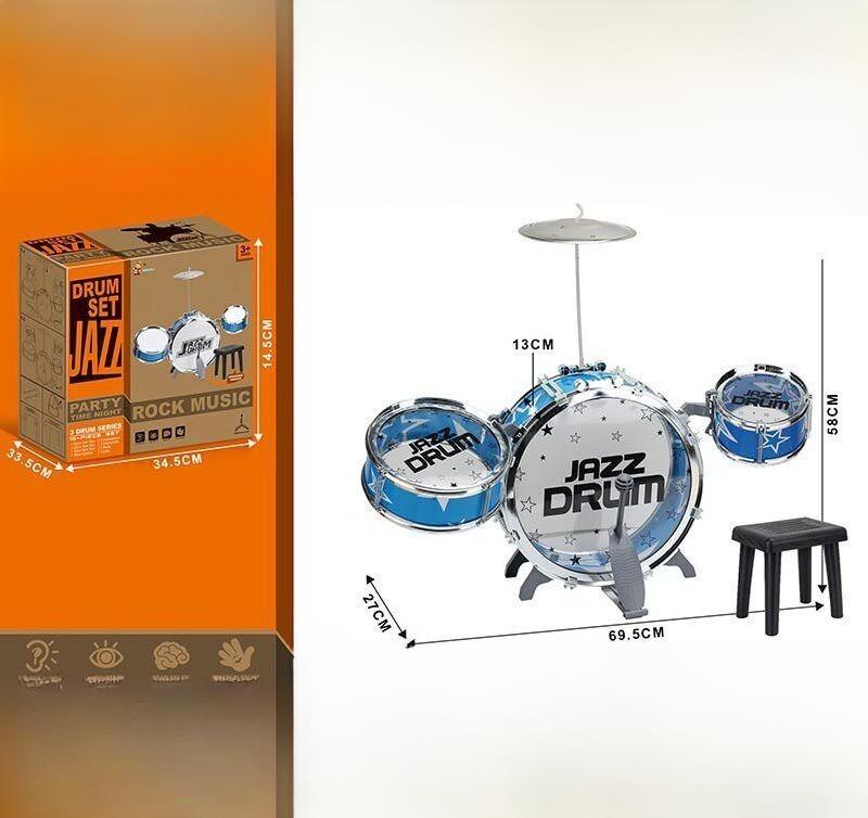 Барабанна установка зі стільцем Jazz Drum 775-17 (розмір 69,5-27,5-58см)