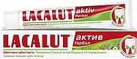 Зубная паста Lacalut 75мл Activ Herbal 9 лечебных трав