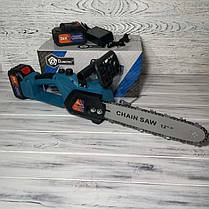 Акумуляторна ланцюгова електропилка Domotec Chain Saw 12'' N, фото 5