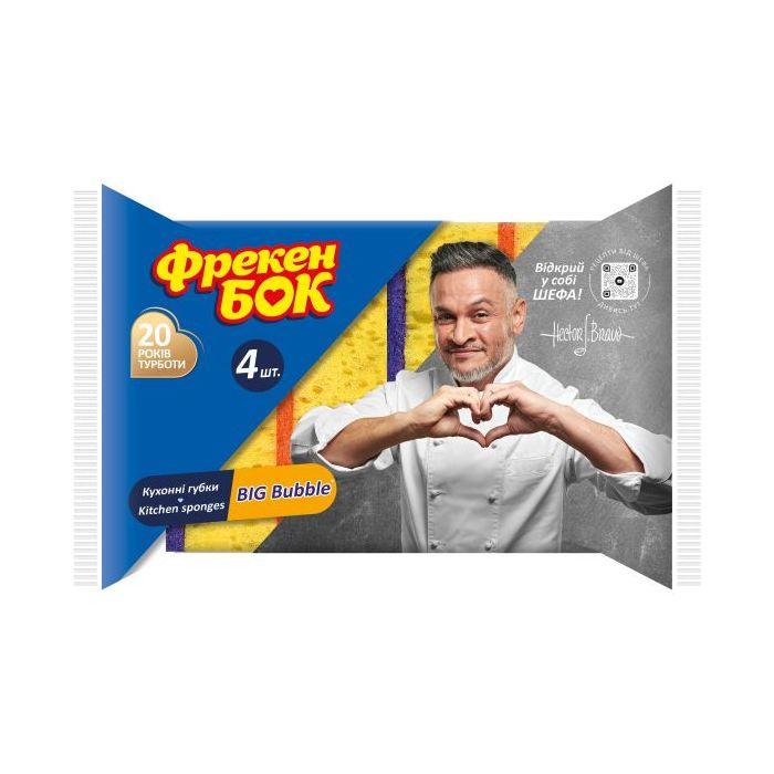 Губка кухонна BIG Bubble 4шт, фото 1