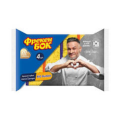 Губка кухонна BIG Bubble 4шт