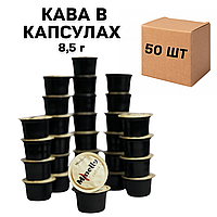 Кофе в капсулах для системы Lavazza Blue Premium 8,5 г - 50 шт