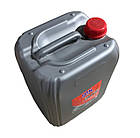 Олива трансмісійна Нігрол (GL-1, SAE 90) (20 л.) (вир-во ОТК Стандарт), фото 3