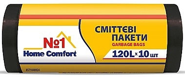 Пакети для сміття Home Comfort 120л* 10шт (20), фото 1