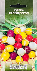 Редиска Калейдоскоп 2 г