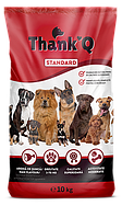 Бесплатная Доставка Укр Почтой! Корм для собак ThankQ со вкусом веччина 10 кг