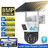 IP-камера V36 4G 8.0 Мп із віддаленим доступом вулична із сонячною панеллю (v380Pro), фото 2