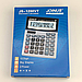 Калькулятор електронний Joinus JS-1200VT на батарейці та сонячній панелі, фото 2