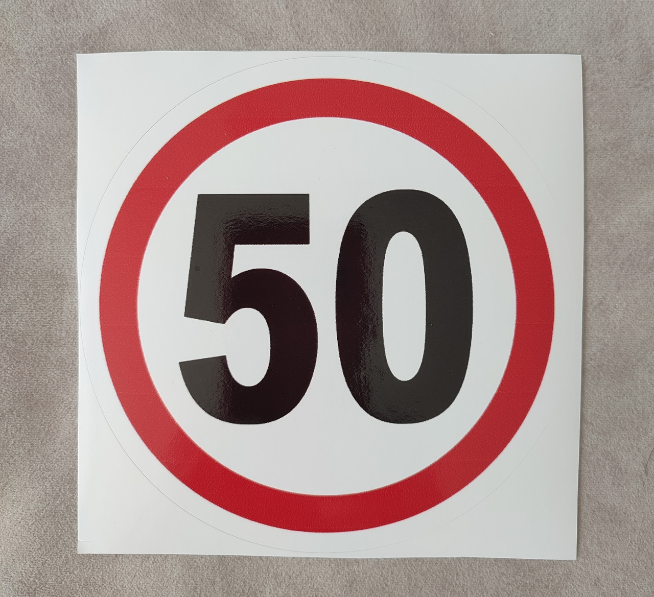 Наклейка 50 обмеження швидкості (велика)