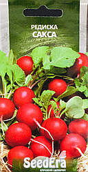 Редиска Сакса 20 г