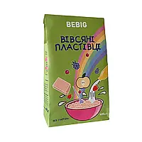 Пластівці вівсяні безглютенові Bebig, 400г