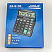 Калькулятор електронний Joinus DS-837B на батарейці з сонячною панеллю, фото 2