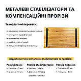 Стільниця з ясена 140х70 см, фото 8