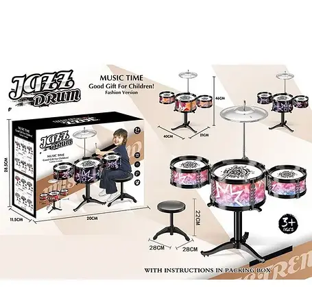 Барабанна установка зі стільцем Jazz Drum DX 1003 B (розмір 40-21-46см), фото 1