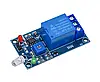 Модуль 1-канального реле фоточутливого датчика для Arduino, 12 В, фото 2