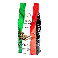 Кофе зерновой Italiano Vero Roma
