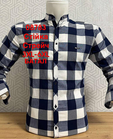 Сорочка батальна Paul Jack стійка комір, фото 1