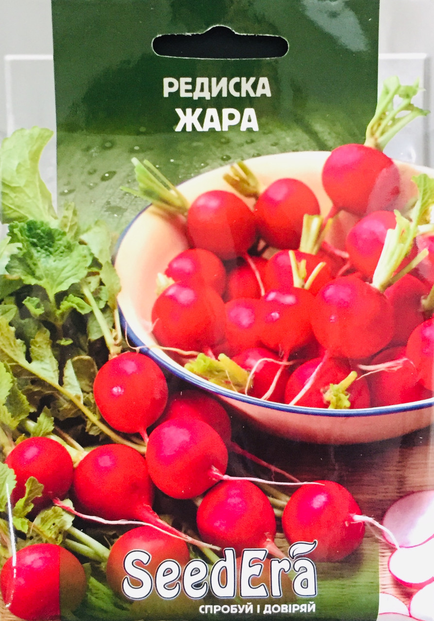 Редиска  Жара  20 г, фото 1