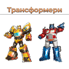 Трансформери