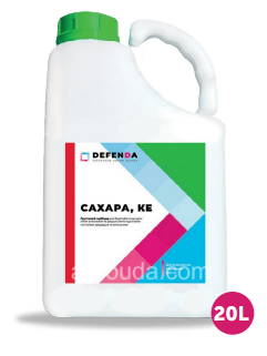 Гербіцид Сахара (Defenda) 20л