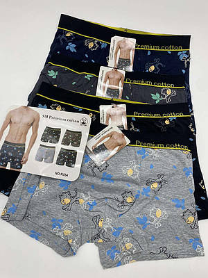 Чоловічі труси боксери бавовняні SM Premium Cotton класичні кольори R554