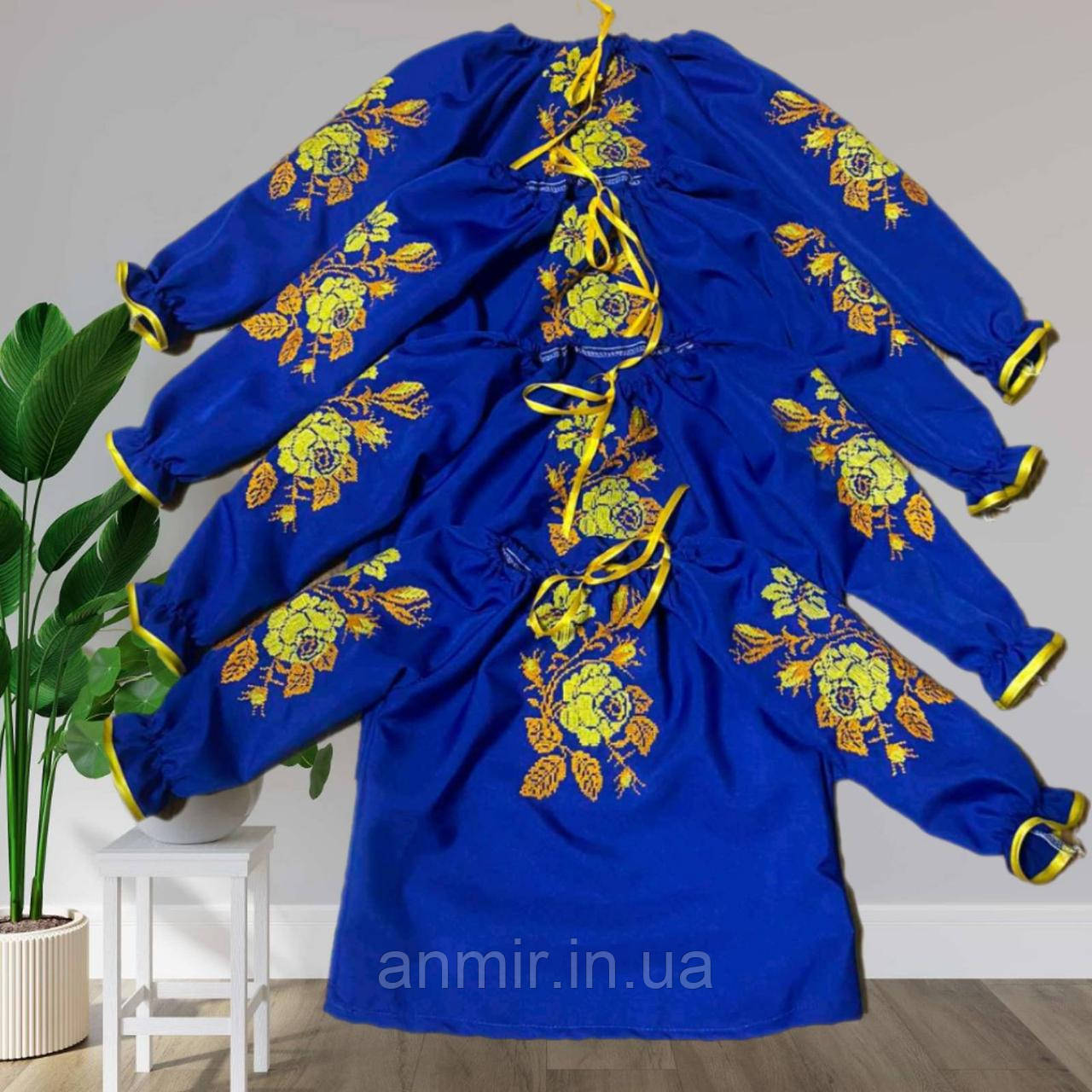 Вишиванка підліткова для дівчаток із довгим рукавом розмір 7-12 років, колір синій