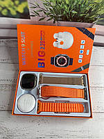 Комплект Watch9 suit + ремінець Міланьска петля + ремінець Нейлоновий + Навушники Air pro 6