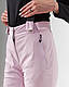 Жіночі гірськолижні штани WHSRoma пудра, фото 3