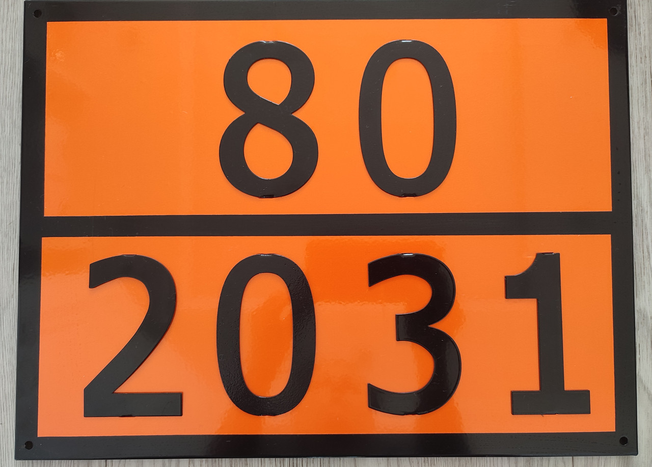Інформаційна табличка Небезпечний вантаж 80 2031