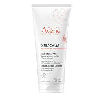 Авен Ксеракальм Молочко зволожуюче для сухої шкіри Avene XeraCalm Nutrition Lait Hydratant, 200 мл