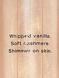 Парфумований спрей із шимером Victoria's Secret Bare Vanilla Shimmer Fragrance Mist, фото 2