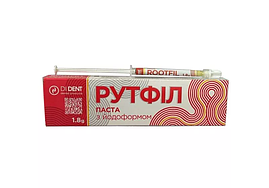 Рутфіл (з йодоформом) 1,8гр.