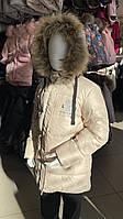 Удлиненная зимняя куртка для девочки бежевого цвета с капюшоном и съемным мехом ❄️
