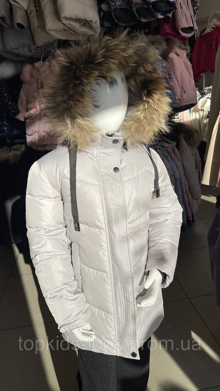 Подовжена куртка зимова для дівчинки сірого кольору з капішоном та знімним хутром ❄️🥶