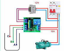 Автоматичний контролер рівня води, датчик рідини, релейна плата NE555, 12В, фото 5