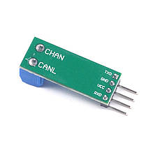 Модуль CAN шини на базі чіпа TJA1050, приймач STM32, 4.75-5.25В, 1Мб/с, фото 3