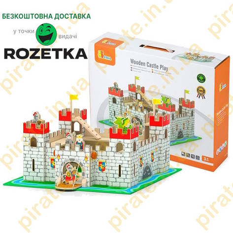 Дерев'яний набір Viga Toys Іграшковий замок (50310), фото 1