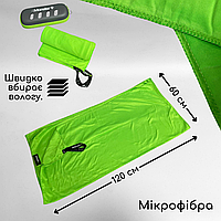Туристичний рушник мікрофібра, Швидкосохнучий рушник похідні з мікрофібри Зелений 120 см (EDT)
